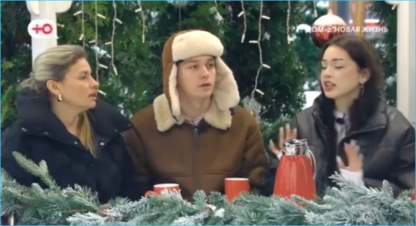 Вероника Гракович запрещает Артему Гавришову дружить со сверстницами