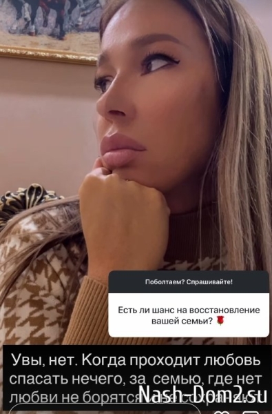 Надежда Ермакова: И ребёнка потеряла бы, и матку