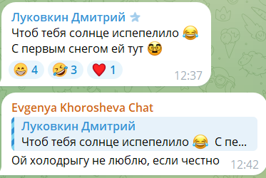 Евгения Дорожкина рада вести трезвый образ жизни, в отличие от участников Дома 2 Евгения Дорожкина рада вести трезвый образ жизни, в отличие от участников Дома 2