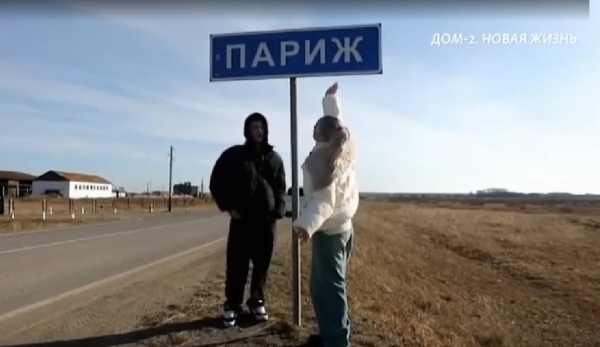 Элина Рахимова жалеет о том, что редко видит свою семью