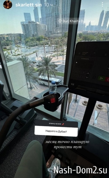 Катя Горина: Я разрешила себе быть неидеальной