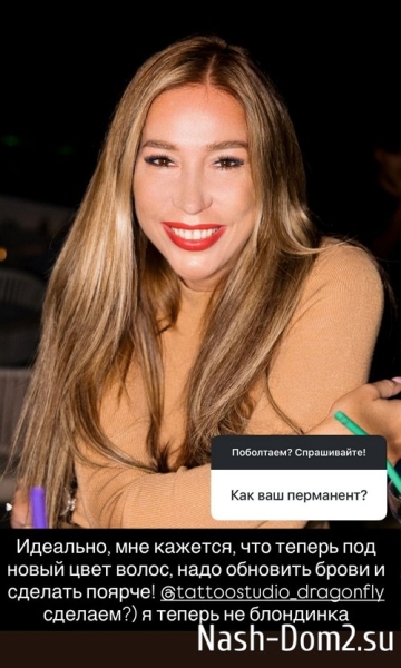 Надежда Ермакова: И ребёнка потеряла бы, и матку