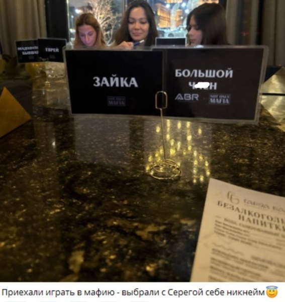 Стало известно, почему Евгения Дорожкина срочно ищет квартиру в Дубае