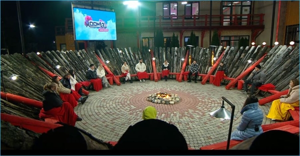 Последние новости дом 2 на сегодня 11 ноября 2025