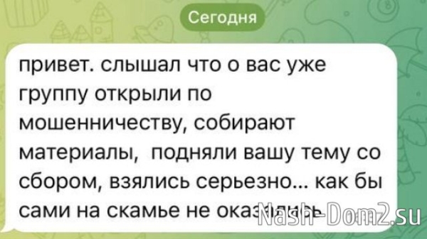 Иосиф Оганесян: Смейтесь мои хорошие, потом посмеюсь я Иосиф Оганесян: Смейтесь мои хорошие, потом посмеюсь я