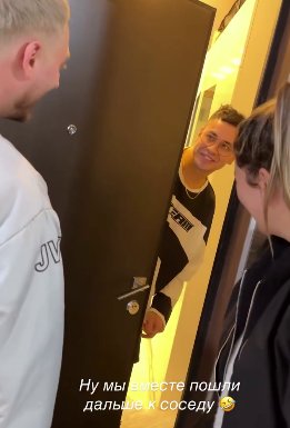 Анастасия Голд чуть не получила сердечный приступ из-за встречи с Майей Донцовой Анастасия Голд чуть не получила сердечный приступ из-за встречи с Майей Донцовой