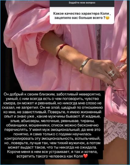 Ксения Бородина отказалась от реалити-шоу, кроме своих авторских проектов Ксения Бородина отказалась от реалити-шоу, кроме своих авторских проектов