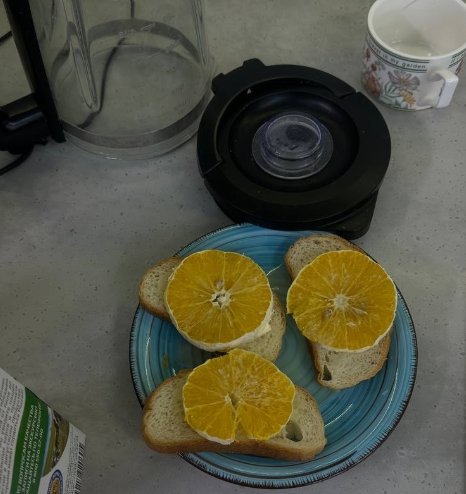 Последние новости дом 2 на сегодня 5 ноября 2025