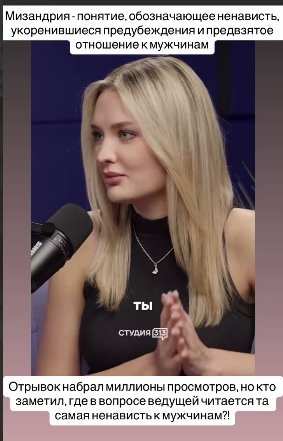 Алексей Безус нашел оправдание своему рукоприкладству на Доме 2 Алексей Безус нашел оправдание своему рукоприкладству на Доме 2