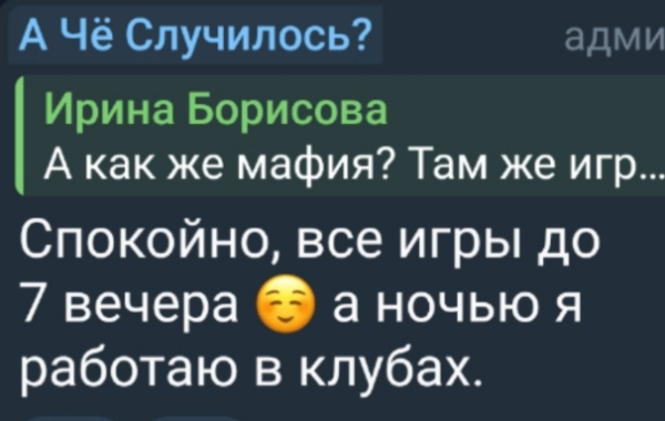 Иосиф Оганесян проводит новый эксперимент над особенным сыном Иосиф Оганесян проводит новый эксперимент над особенным сыном
