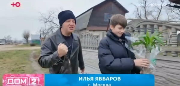 Вероника Гракович узнала от Яббарова, какие у свекрови к ней претензии Вероника Гракович узнала от Яббарова, какие у свекрови к ней претензии