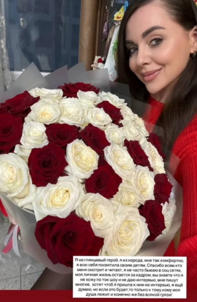 Последние новости дом 2 на сегодня 01 декабря 2025 Последние новости дом 2 на сегодня 01 декабря 2025