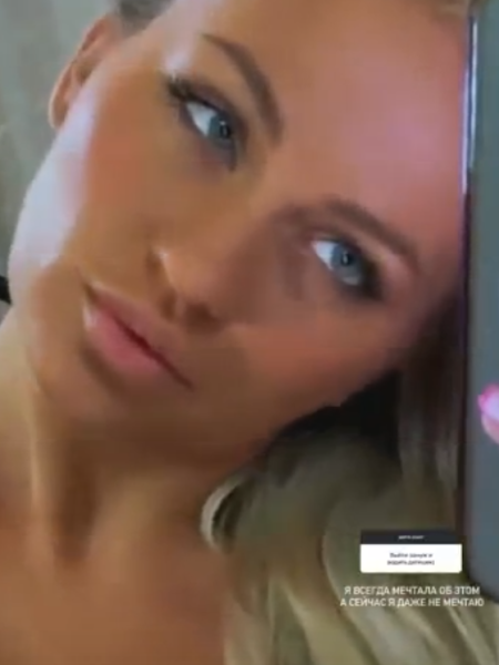 Отчаявшаяся Элина Рахимова уже не хочет ни свадьбы с Гурандой, ни детей