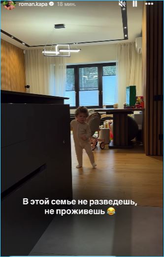 Роман Капаклы дождался жену Татьяну Мусульбес после операции Роман Капаклы дождался жену Татьяну Мусульбес после операции