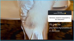Стала известна реакция Евгении Феофилактовой на появление новой девушки у бывшего мужа Антона Гусева