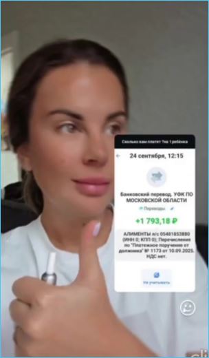 На размер алиментов от Глеба Жемчугова жалуется Ольга Ветер