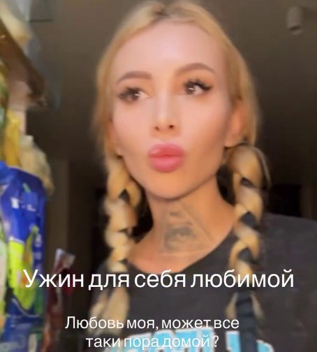 Клавдия Безверхова отправилась в командировку и увидится в Минске со своим сыном Клавдия Безверхова отправилась в командировку и увидится в Минске со своим сыном