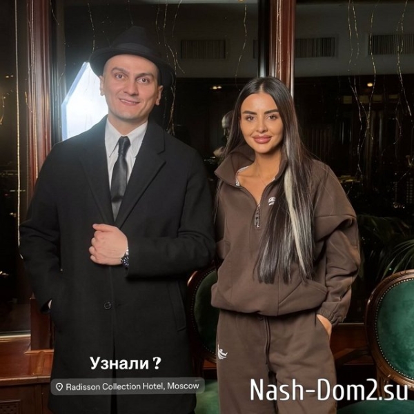 Кристина Бухынбалтэ сходила на свидание с Арсением Колегановым