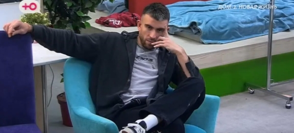 Катя Квашникова составила список украшений, которые хочет получить от Григорьева