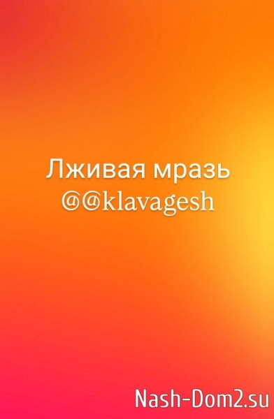 Наталья Кордюкова: Дочь подняла на меня руку! Наталья Кордюкова: Дочь подняла на меня руку!