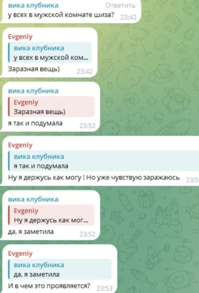 Виктория Андреева пригласила на Дом 2 маму