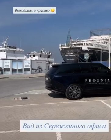 Последние новости дом 2 на сегодня 28 ноября 2025