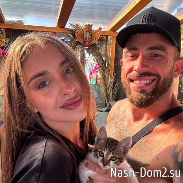 Екатерина Квашникова: Его заставили сделать предложение!