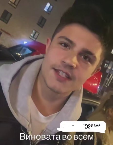 Гуранда обвинил Елену Тепловодскую в том, что она "спаивает" участников Дома 2