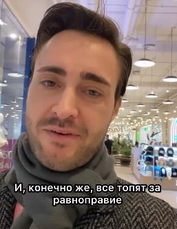 Алексей Безус нашел оправдание своему рукоприкладству на Доме 2 Алексей Безус нашел оправдание своему рукоприкладству на Доме 2