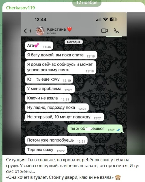 Андрей Черкасов приучил жену к своему чувству юмора