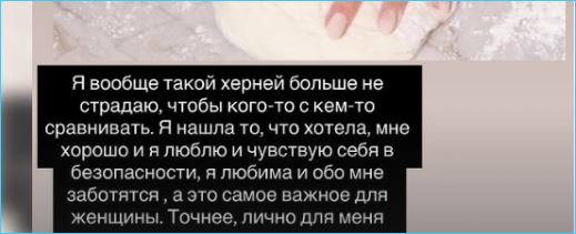 Ксения Бородина отказалась от реалити-шоу, кроме своих авторских проектов Ксения Бородина отказалась от реалити-шоу, кроме своих авторских проектов