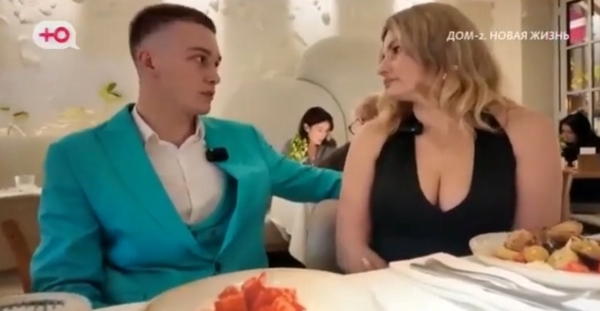 Вероника расстроилась, когда Артём Гавришов не купил ей нижнее бельё