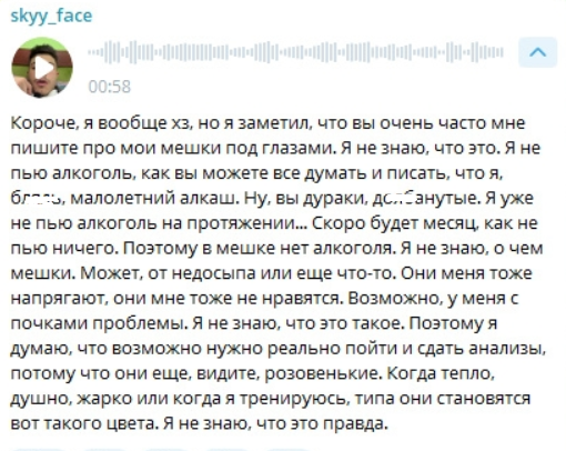 Никита Гуранда подозревает, что у него проблемы с почками Никита Гуранда подозревает, что у него проблемы с почками