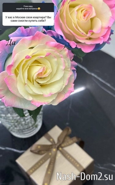 Евгения Феофилактова: Я не слежу за жизнью бывшего мужа