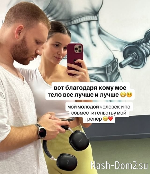 Виктория Чуева: С таким не расслабишься