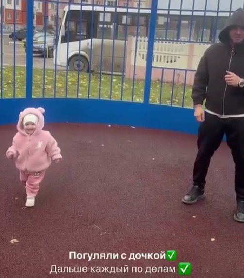 Анна Самонина обещала подписчикам не "качать" губы Анна Самонина обещала подписчикам не "качать" губы