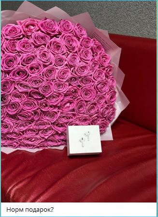 Последние новости дом 2 на сегодня 30 ноября 2025 Последние новости дом 2 на сегодня 30 ноября 2025