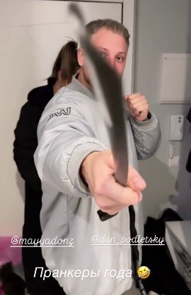 Анастасия Голд чуть не получила сердечный приступ из-за встречи с Майей Донцовой Анастасия Голд чуть не получила сердечный приступ из-за встречи с Майей Донцовой