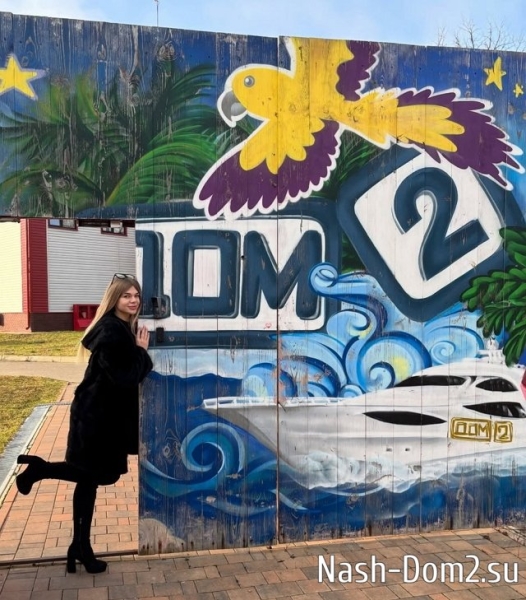 Анастасия Серебрякова: Уходила со слезами на глазах