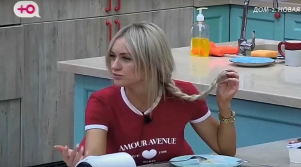 Никита Гуранда решил подарить Рахимовой на 30-е операцию по увеличению груди