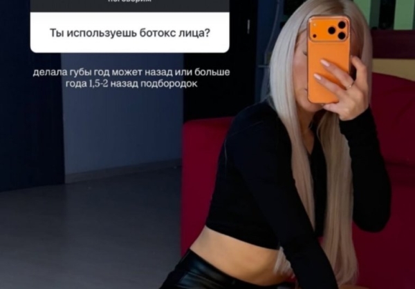 Элина Рахимова хочет "сломать" себе нос Элина Рахимова хочет "сломать" себе нос