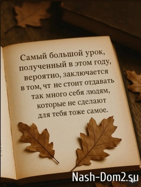 Оксана Ряска разводится с мужем Оксана Ряска разводится с мужем
