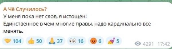 Бывшая жена оставила без работы Иосифа Оганесяна