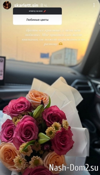 Катя Горина: Я разрешила себе быть неидеальной