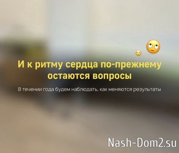 Кристина Черкасова переживает за старшего сына