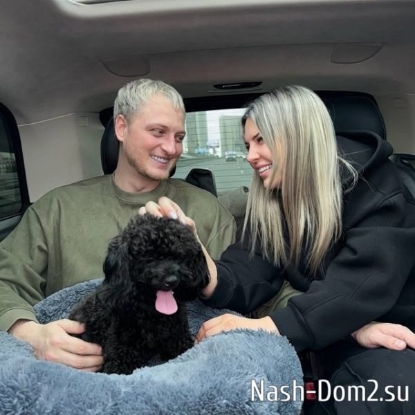 Дружеская шутка испугала Анастасию Голд