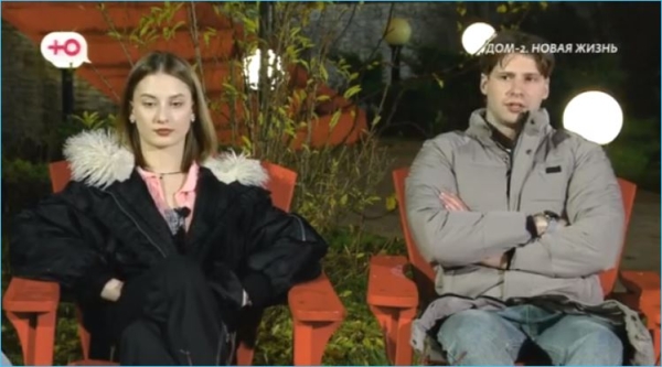 Нелли Ермолаева сочувствует неудачливому кавалеру Елизаветы Крымкиной Нелли Ермолаева сочувствует неудачливому кавалеру Елизаветы Крымкиной