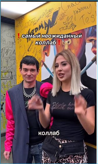 Фрики Дома 2 объединились – к Кенели Сайкс и Должанскому примкнул Венцеслав Венгржановский Фрики Дома 2 объединились – к Кенели Сайкс и Должанскому примкнул Венцеслав Венгржановский