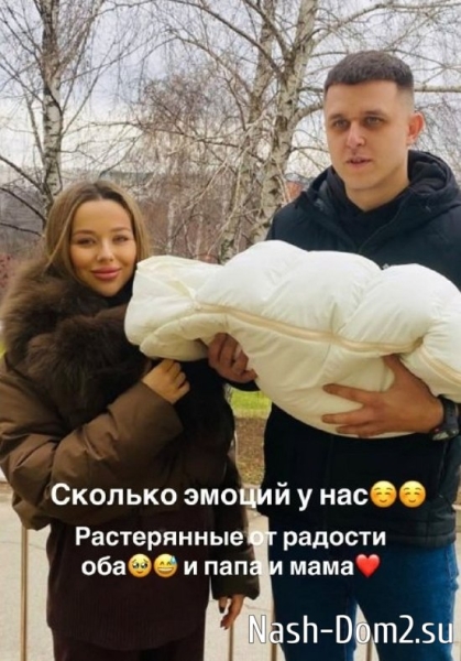 Татьяна Репина: Растерянные от радости папа и мама Татьяна Репина: Растерянные от радости папа и мама