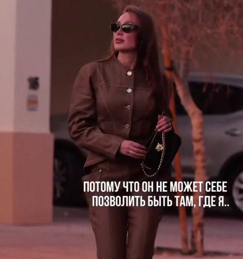 Елизавета Полыгалова отправила послание Ивану Барзикову Елизавета Полыгалова отправила послание Ивану Барзикову